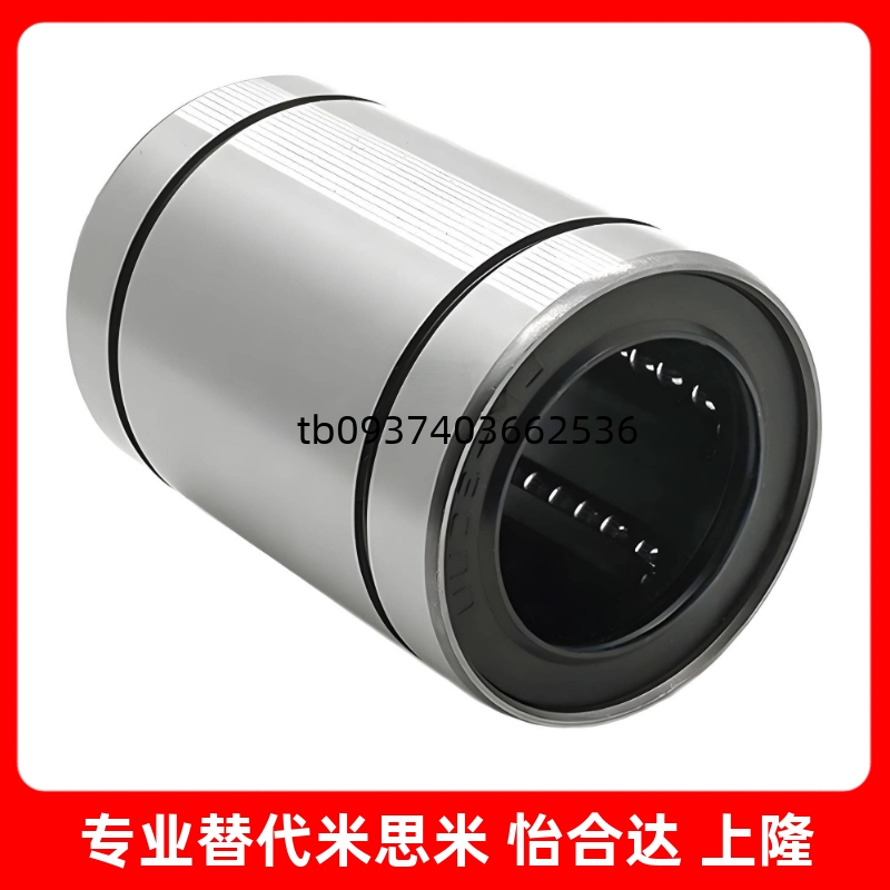 1LMC03d8101213162025