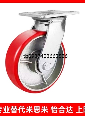 脚轮 重载型/固定型 C-HLSB100/125/150-U   HLS/HLSBB/HLF