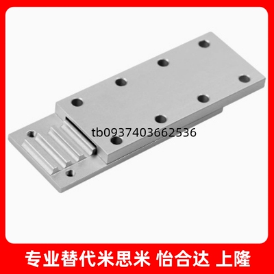 ECY51-XL/L/H/S3M/S5M/S8M/T5