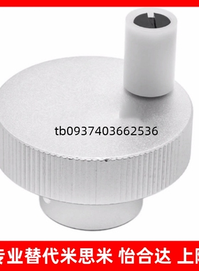 手轮HBA01/HBA02/HBA11/12/16-D40/D50/D63/D80-d6/d8/d10/d12/16