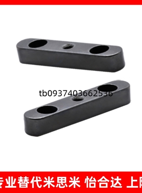 螺纹沉孔型平键KEGW KEDW KESW8/10/12/14/15/16/18-35/40/45/50