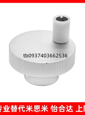 HOK40/50/63 带螺纹孔型/80-6/8/10/12/16 铝合金 压纹 手轮 HOKW