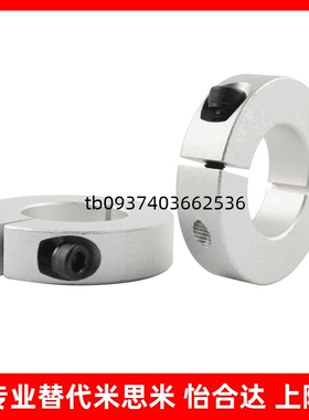 C-SCSAW6/8/10/12/15/16/20/25/30- 8 10 12经济型 固定环 开口型