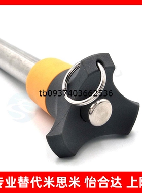 BLP5/6/8/10/12/16球头锁紧销ZAA05按钮式快锁插销定位安全快卸销