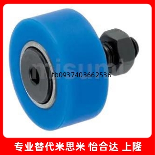 RUDSSECFFRUCSS345681012161820