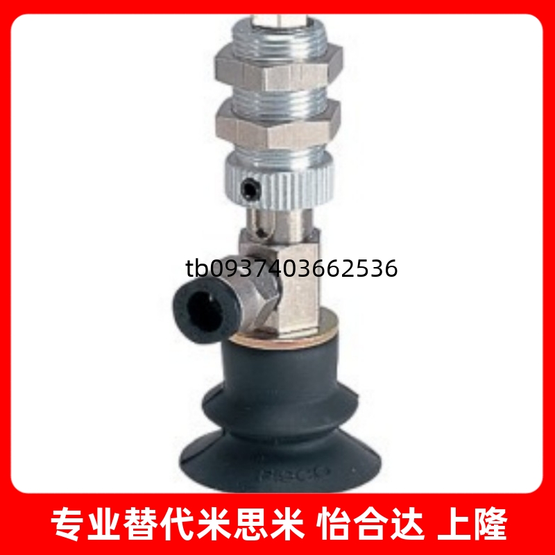 怡合达JWEU72JWEU71d8d10d15d20