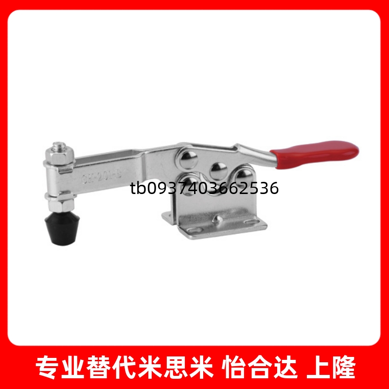 紧器头CH201BHBCH201BSMMC01H3