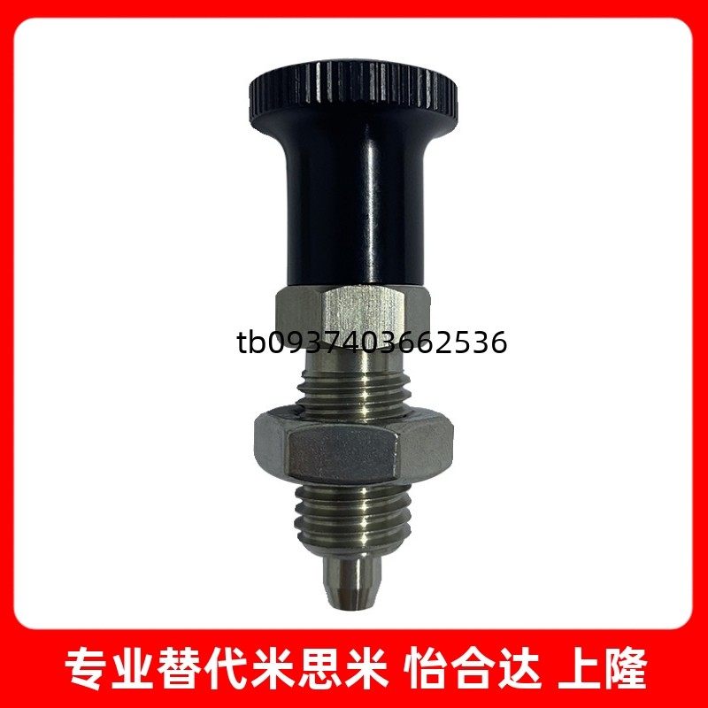 分度销旋钮柱塞PXYKN SXYKN PXYKT SXYKT PXYKF SXYKF 8 10 12 16