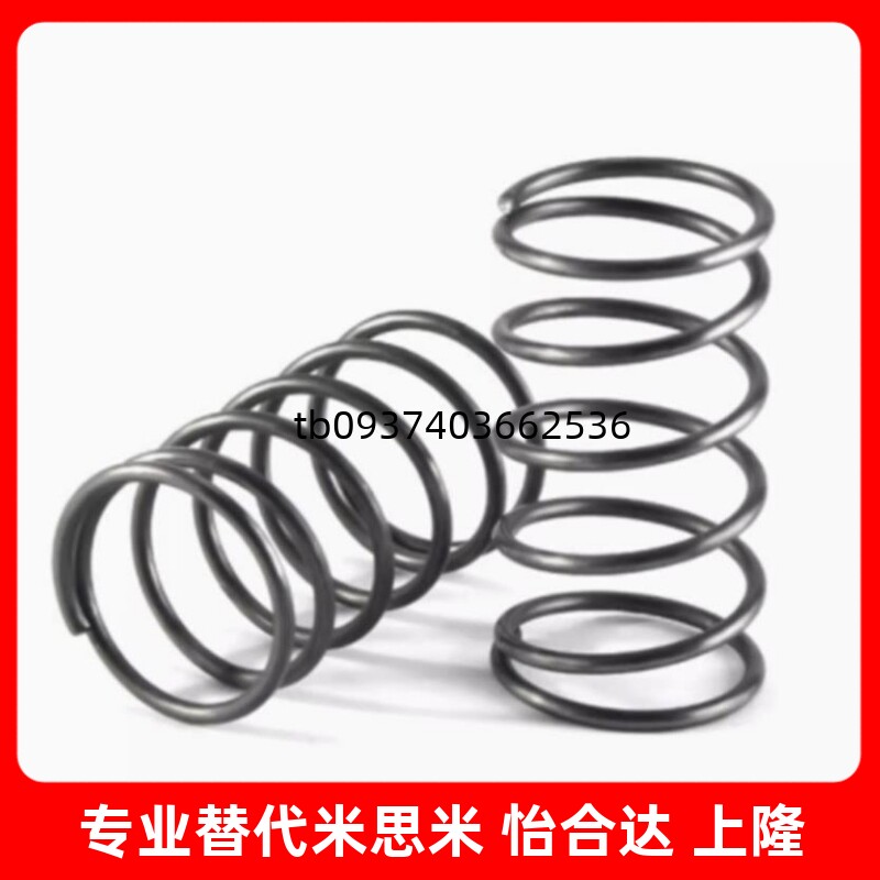 不锈钢压缩弹簧UTT3 UTT4 UTT5 UTT6 UTT8 UTT10 20 50 60