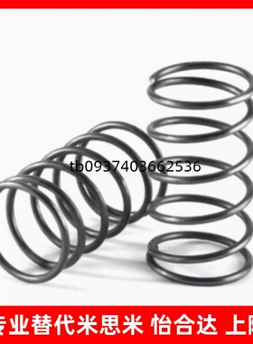 不锈钢压缩弹簧UTT3 UTT4 UTT5 UTT6 UTT8 UTT10 20 50 60