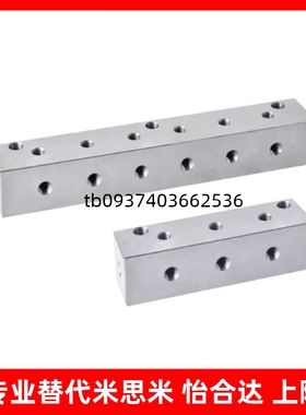 歧管块KAP01-1K 2K 3K 4K 5K 6K-11 12 22气压用连接块