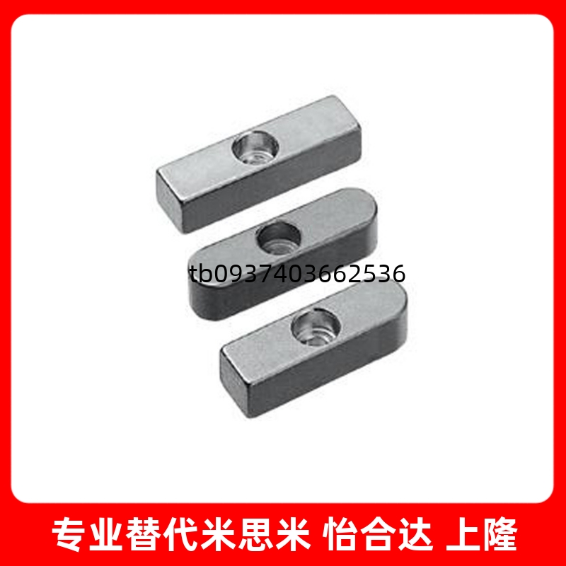 纹孔KESSM8101214151618