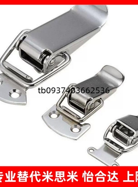 不锈钢弹簧卡 米斯米型C-PKWSA0 C-PKWSA1 C-PKWSA2