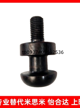 高品质标准螺栓式吊钩CHN-CHNL10 12 16 20 24 30 36汽车模具起吊