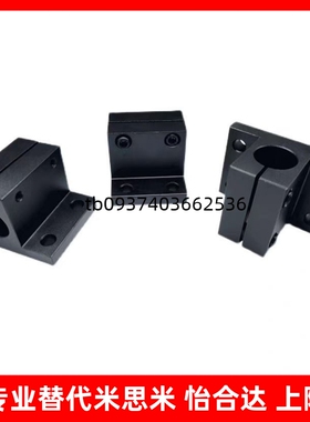 CLTB CLTM CLTBM CLTAM CLTS15 16 20 25 30导向轴支座侧面安装型