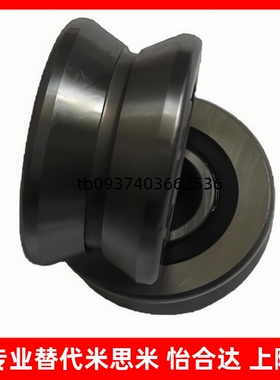 导向滚轮平型双法兰型锥 FTMRN/FTMRB/FTMRG/FTMRA30 40 50 60 10
