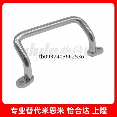 角型拉手 XAF68/70/67-L48/66/88/100/110/120/125/160怡合达型