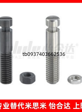 FFG01-D3/D4/D5/D6/D8-L15/L20/L25/L30/L35/L40拉伸弹簧支柱