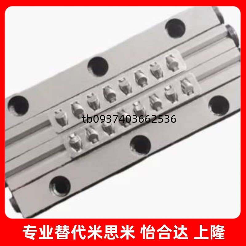 促销交叉滚子导轨CRV CRVS-1020 1030 1040 2030 2045 2060 3075