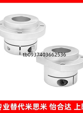 镶嵌导向轴支座STHISB STHIS SSTHIS6 8 10 12 15 16 20 25 30 40