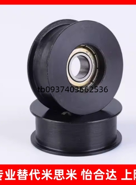 惰轮ENG01 02 04 11 21 22 24D15/D20/D25/D30/35/D40/D50/T11/16