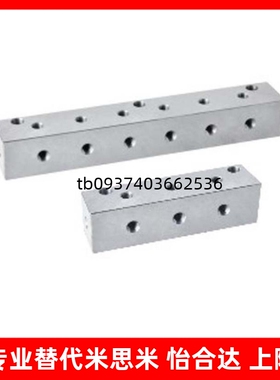 油压-水压用连接块 L形 KDF06 KDF56 KDL06 KDP11 KDP52 KDV11