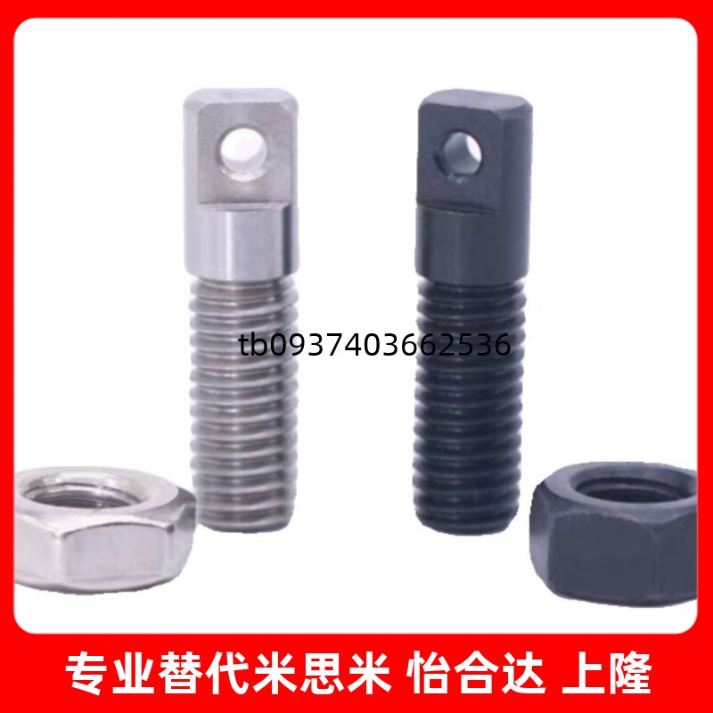 拉伸弹簧支柱带扁方半牙型FFD11/D3/4/5/6/8-L15/20/25/30/35/40
