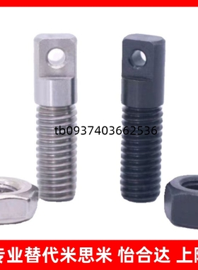 拉伸弹簧支柱带扁方半牙型FFD11/D3/4/5/6/8-L15/20/25/30/35/40