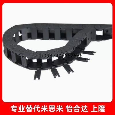 30405060R38VEK21VBK21F30R接头