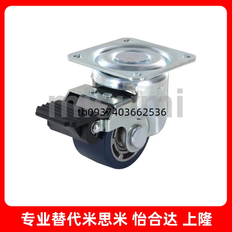 JK万向脚轮CKZJ75CSHNS506575