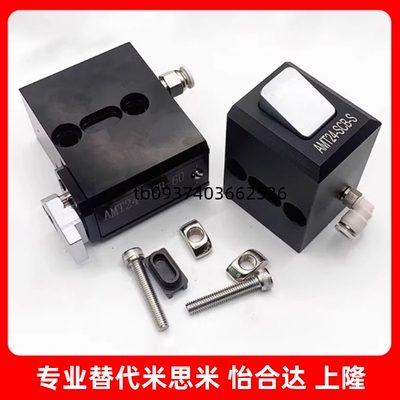 AMT24SCASCBQCAQCBQCCS60400800