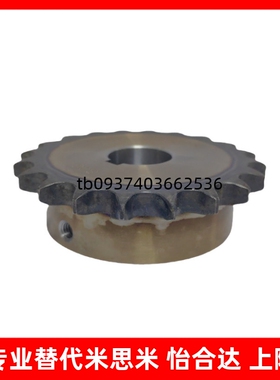 链轮 VLK02-60 VLK11-60 VLL02-80 VLN02-100 12A 16A 20A