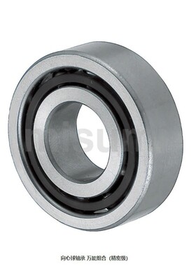 角接触向心球轴承 万能组合精密级型 B7003SU B7004SU B7005SU