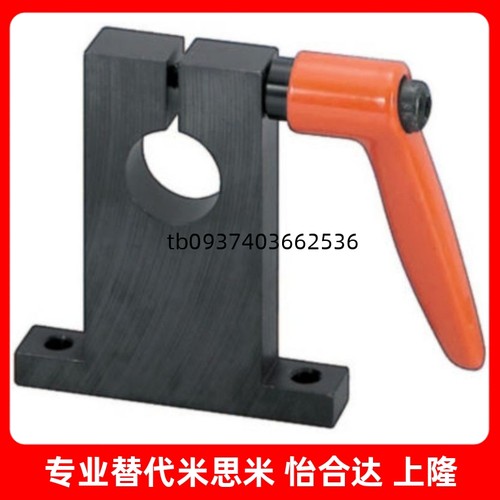 SMSHKSSSHKSA1016203040