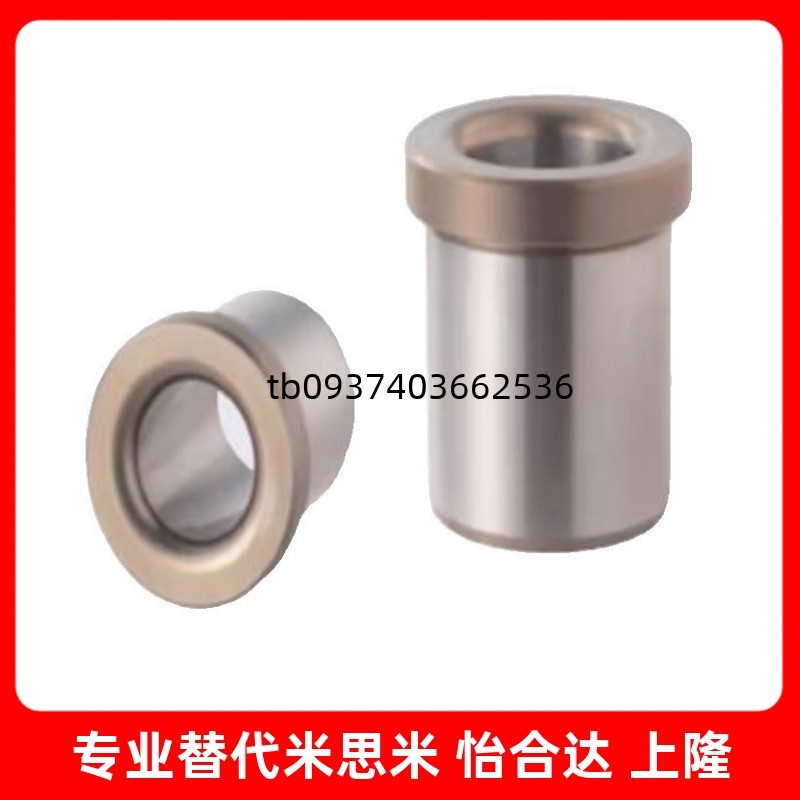 JBHMN6810121315162025