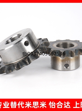 链轮 SSP25B SP25B BSP35B SSP35B 04C 06C