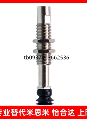 进口防静电橡胶吸盘ZP3-T04 T06 T08BGNK BGSK3 K6 K10-B5缓冲杆