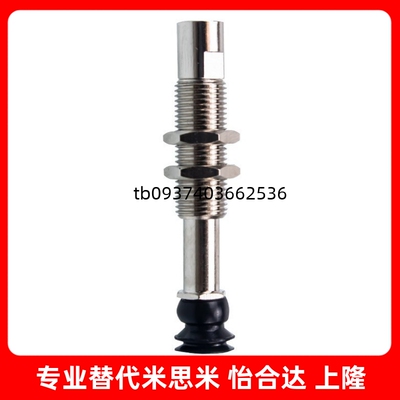 T08BGNKBGSK3K6K10B5缓冲杆