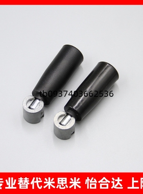 平型旋转握柄折叠机床把手GRMLM5/M6/M8HAC52-M5/M6/M8
