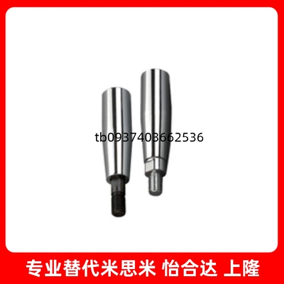 柄CGRMS81012转动手柄CGRMSS6810