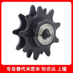 BS30206B208A210A212A216A