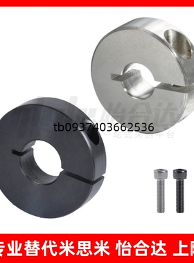 固定环 开口型 标准型 FAE01 FAE02 FAE06 FAE21 FAE22