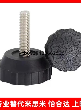 FBFM40防震100调整块FBF33-8-50/6/10/12-30/70/WAC16-D33-M8-L50