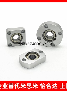 带座轴承座BGCB6903ZZ-30/6801ZZ-40 BGCBB6003ZZ-35/6902