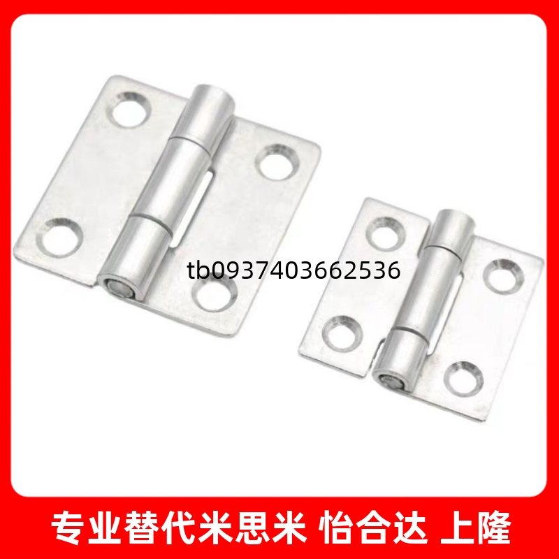 HPS568CSHHPSDNSHHPSD56884523