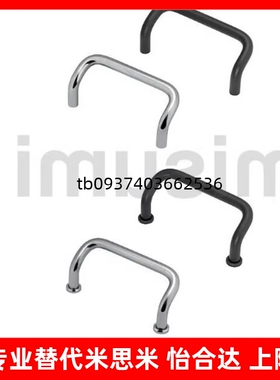 不锈钢双折弯角型拉手UHFN UHFNS48/66/88/100/110/120/125/160