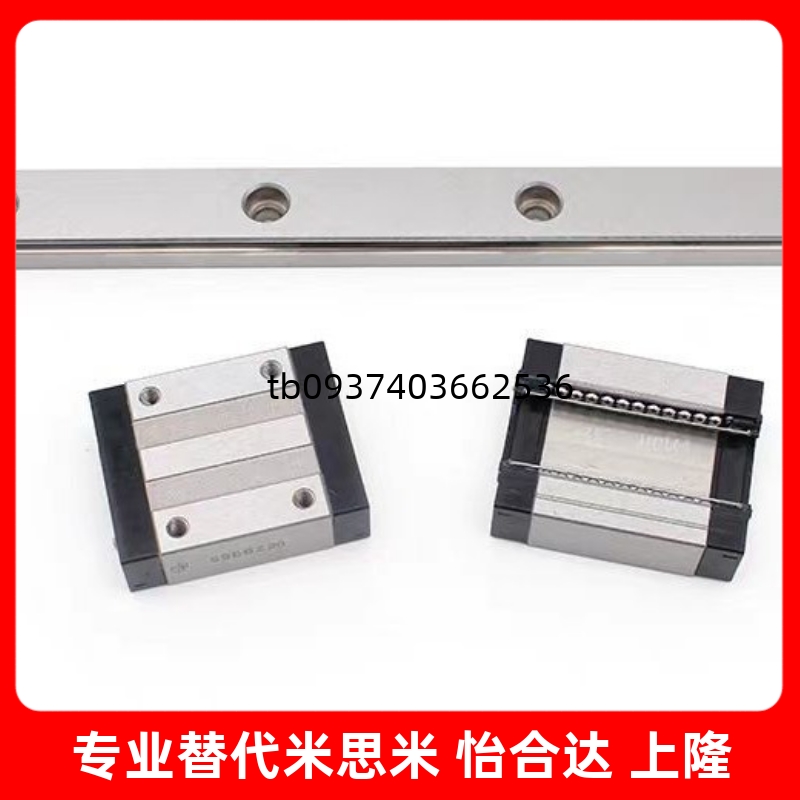 SXRDSXRLSX2R2833160220