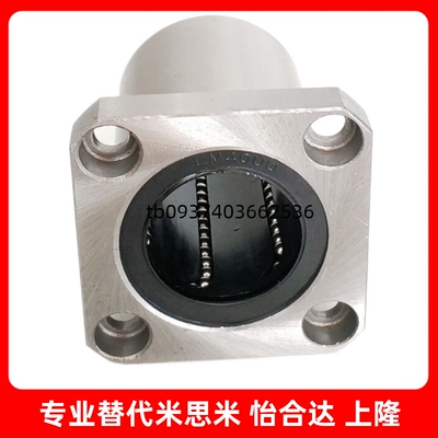 0121316202530354050U