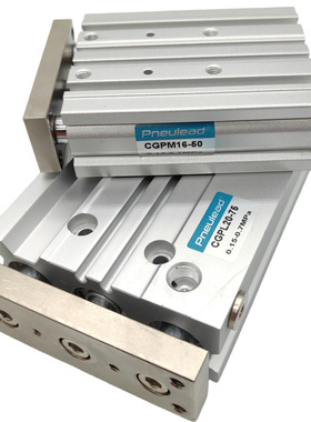 导杆气缸CGPL/CGPM12/CGPM16/CGPM20/25/32/40/50/63/80/100-125