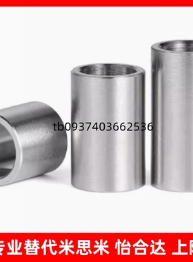 衬套YLJ01-d6-16/12/15-P5-L10/YLG22-D12-P8-L10/5-6-8-10-15-20